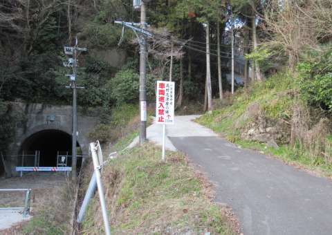 福岡県田川郡 金辺峠 再訪 試撃行