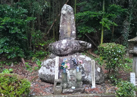 鹿児島県日置市 永吉島津家墓所 | 試撃行