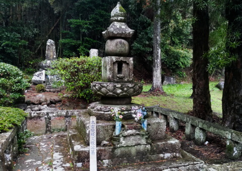 鹿児島県日置市 永吉島津家墓所 | 試撃行